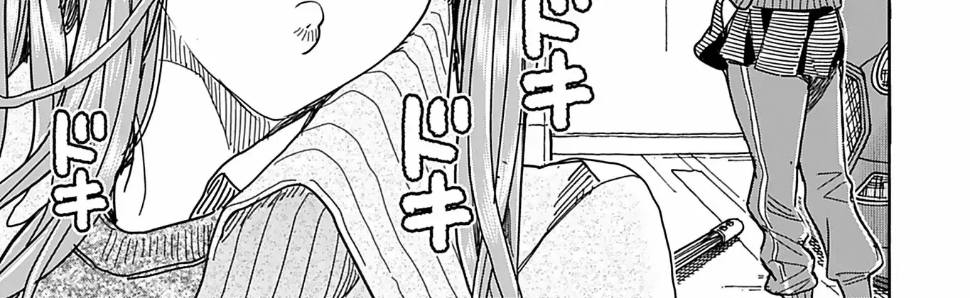 Okusan Chapter 143 page 15 - 
