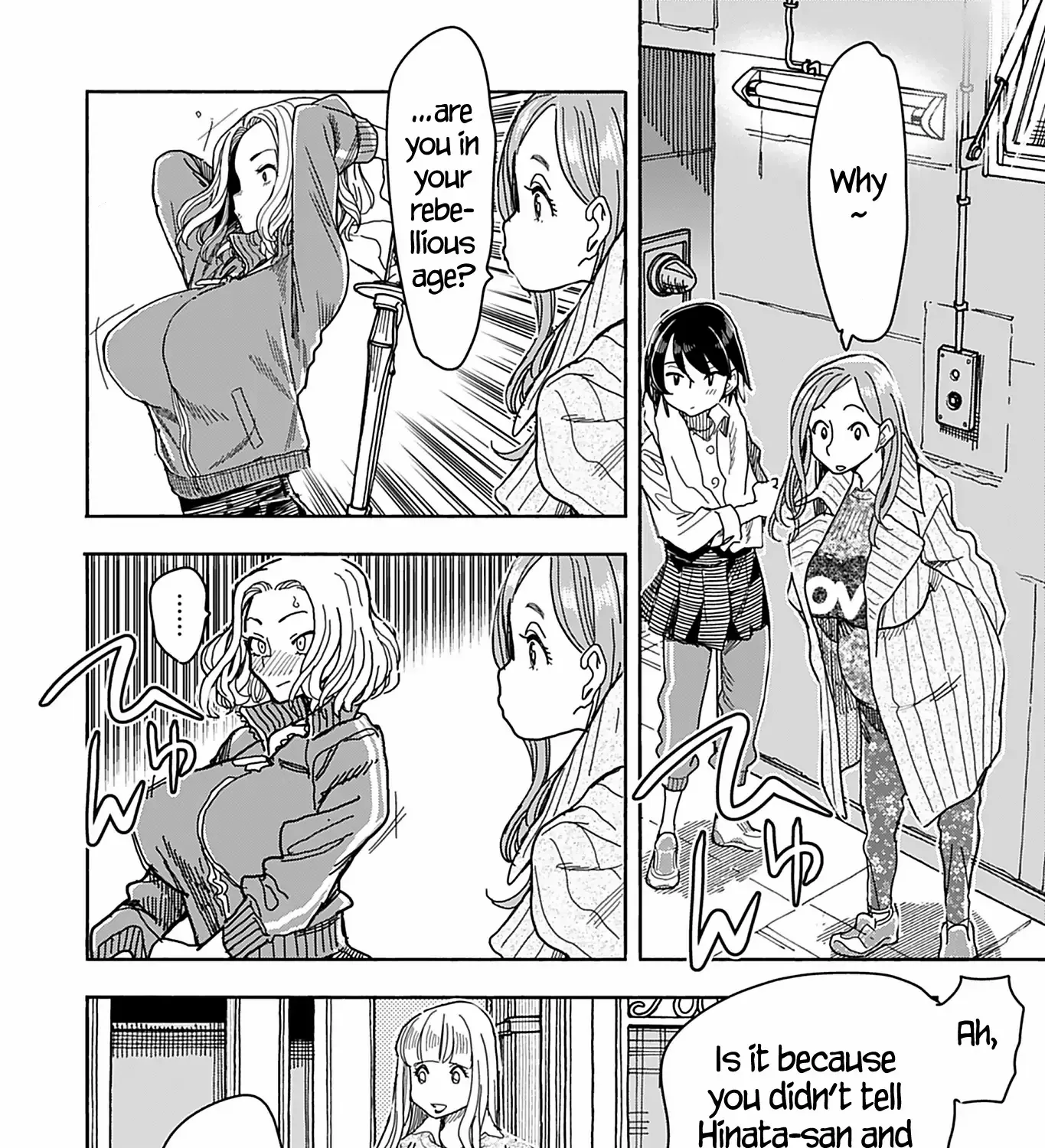 Okusan Chapter 143 page 32 - 