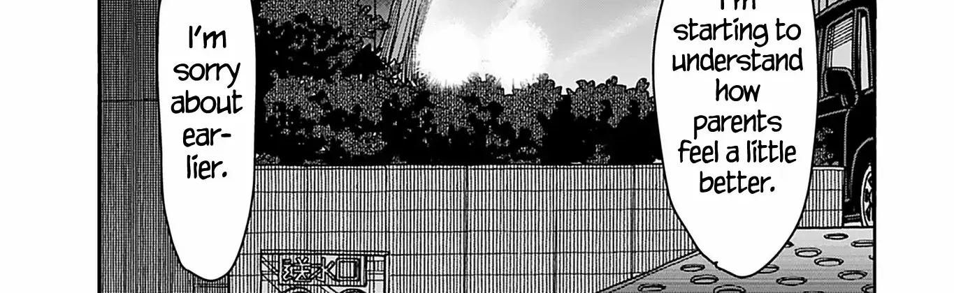Okusan Chapter 143 page 43 - 