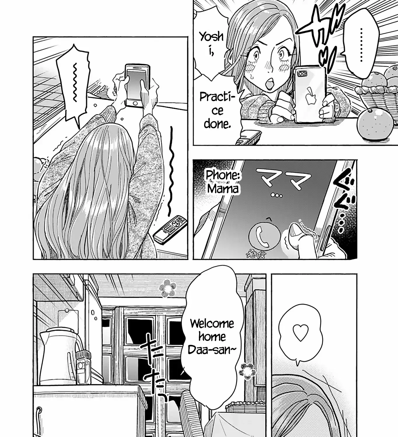 Okusan Chapter 143 page 44 - 
