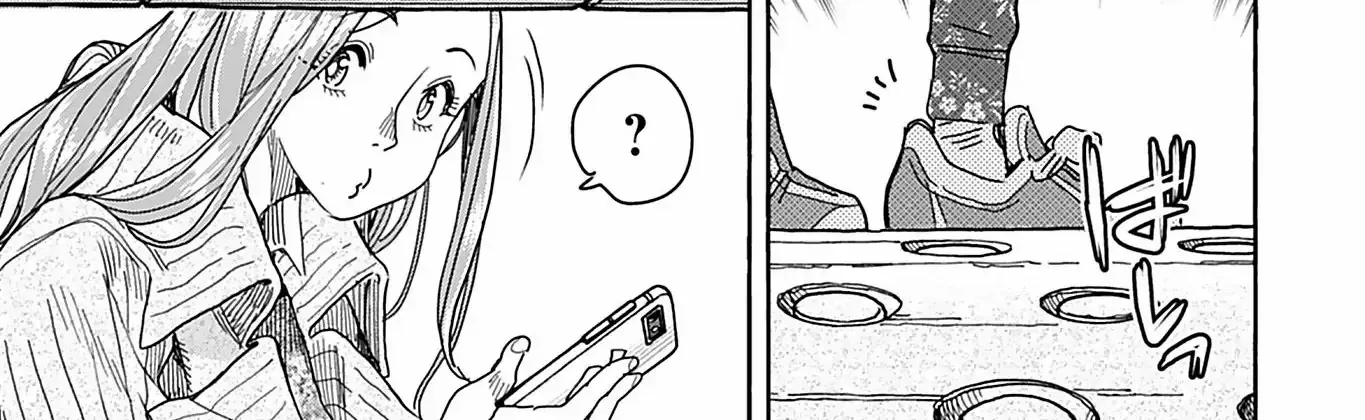 Okusan Chapter 143 page 7 - 