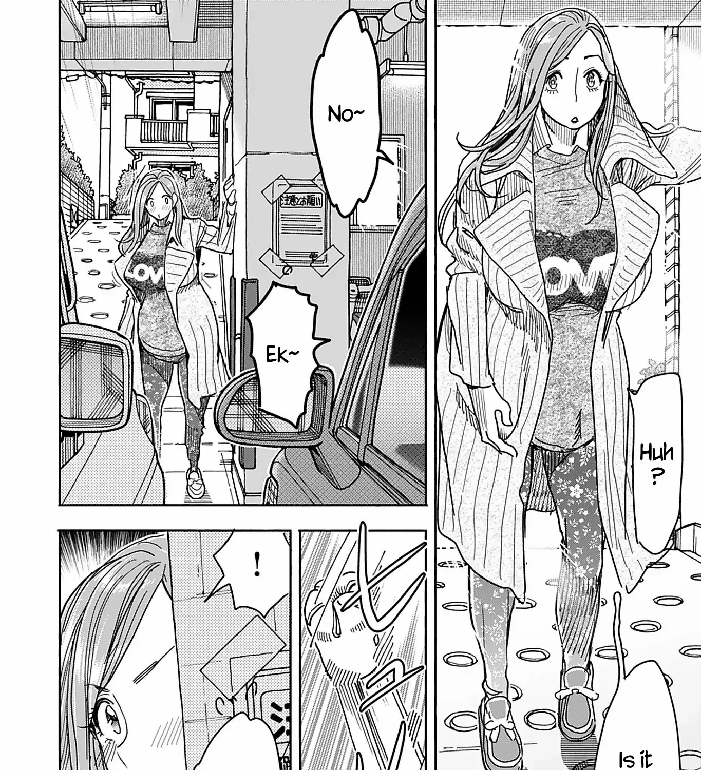 Okusan Chapter 143 page 8 - 