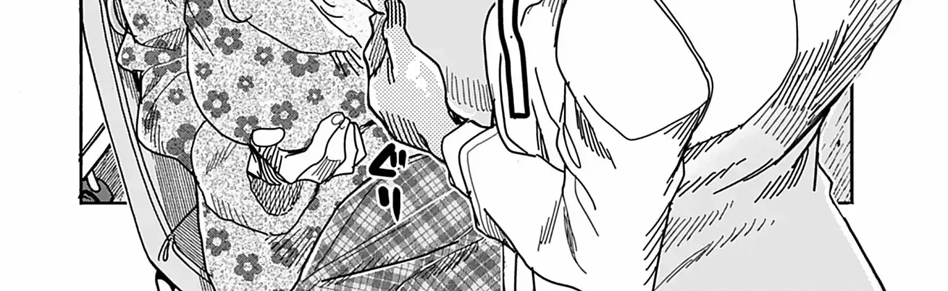 Okusan Chapter 144 page 12 - 