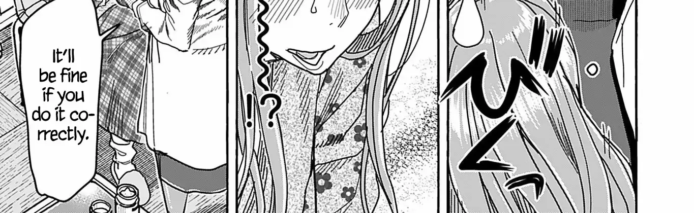 Okusan Chapter 144 page 14 - 