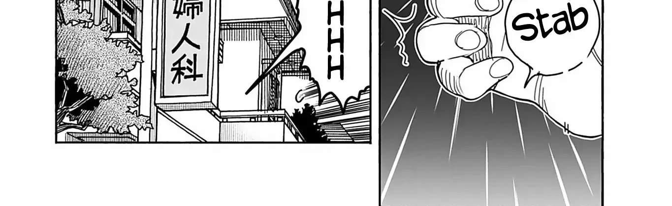 Okusan Chapter 144 page 16 - 