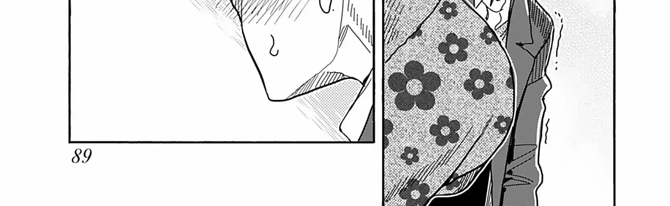 Okusan Chapter 144 page 18 - 
