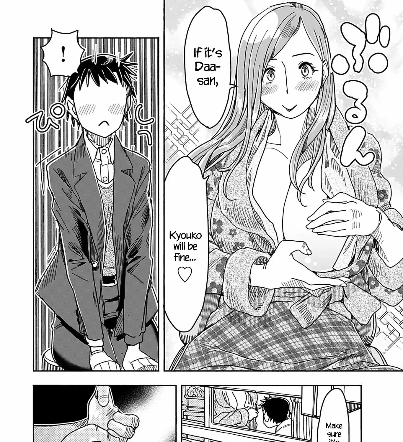 Okusan Chapter 144 page 19 - 