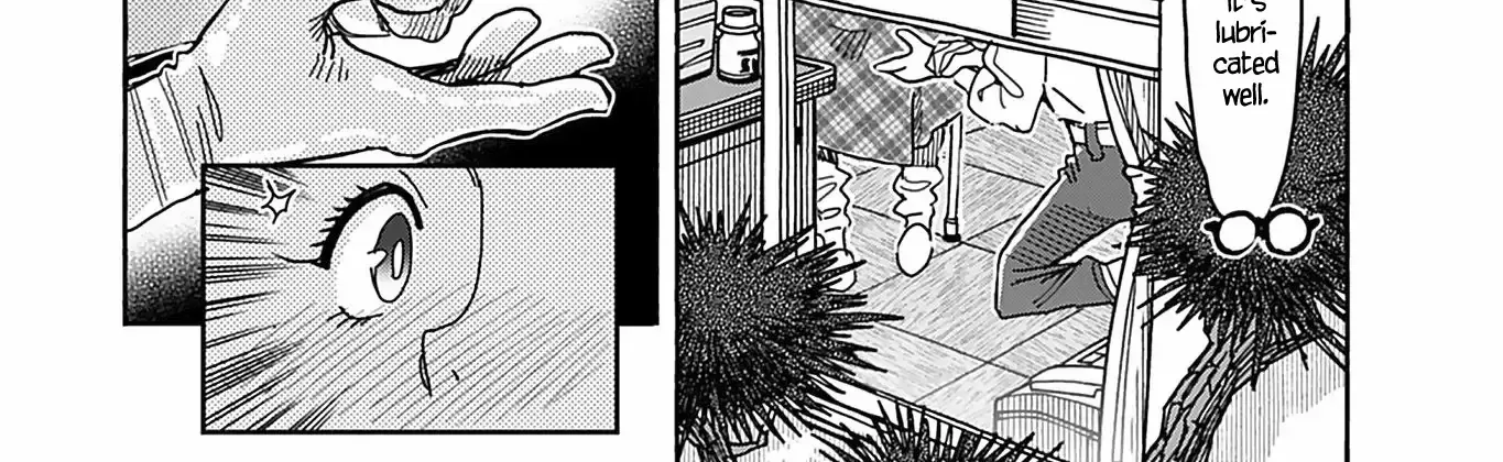 Okusan Chapter 144 page 20 - 