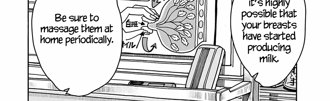 Okusan Chapter 144 page 28 - 