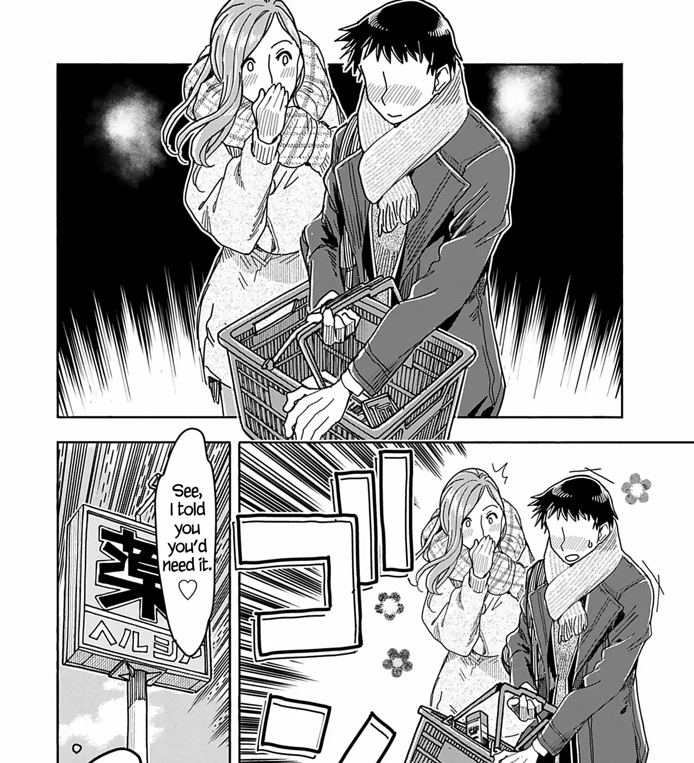 Okusan Chapter 144 page 35 - 