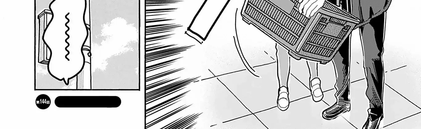 Okusan Chapter 144 page 36 - 