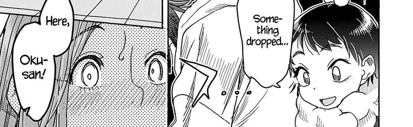 Okusan Chapter 145 page 23 - 