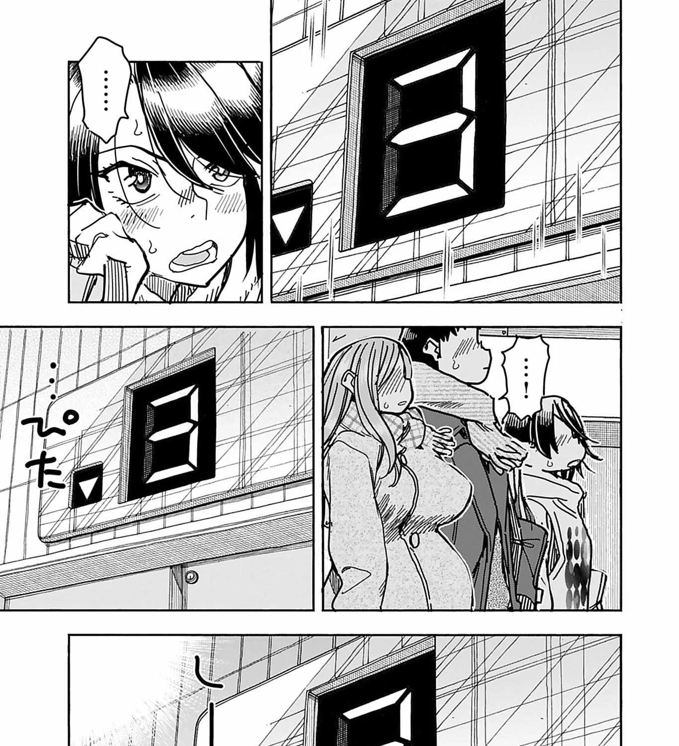 Okusan Chapter 145 page 30 - 