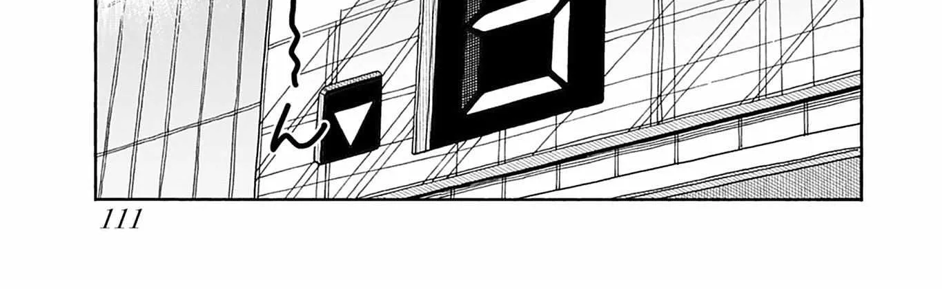 Okusan Chapter 145 page 31 - 