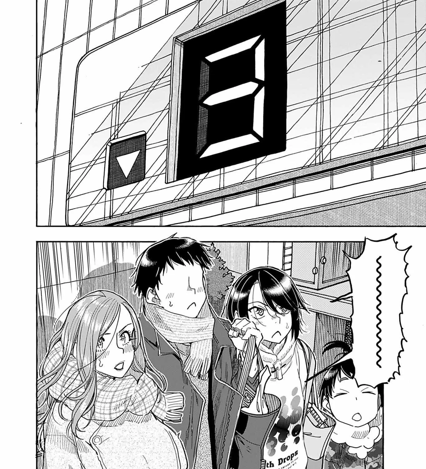 Okusan Chapter 145 page 32 - 