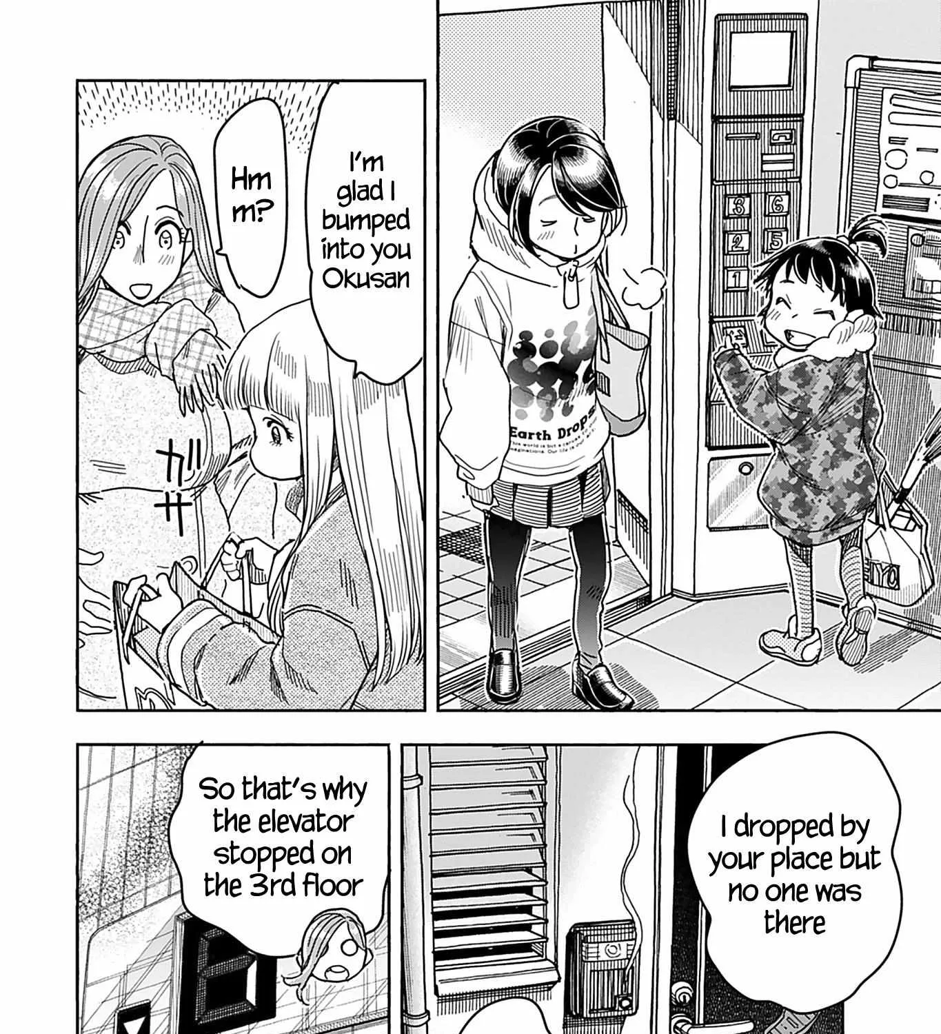 Okusan Chapter 145 page 40 - 