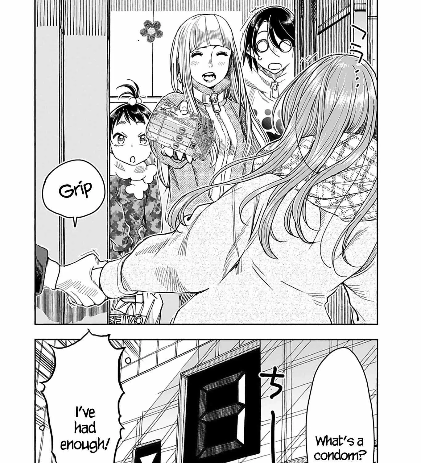 Okusan Chapter 145 page 44 - 