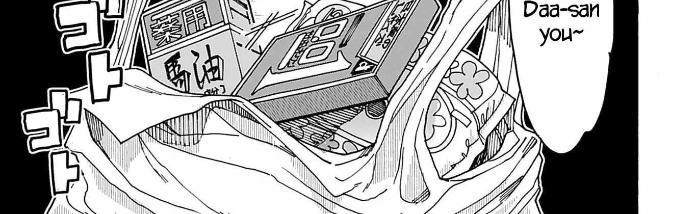 Okusan Chapter 145 page 7 - 