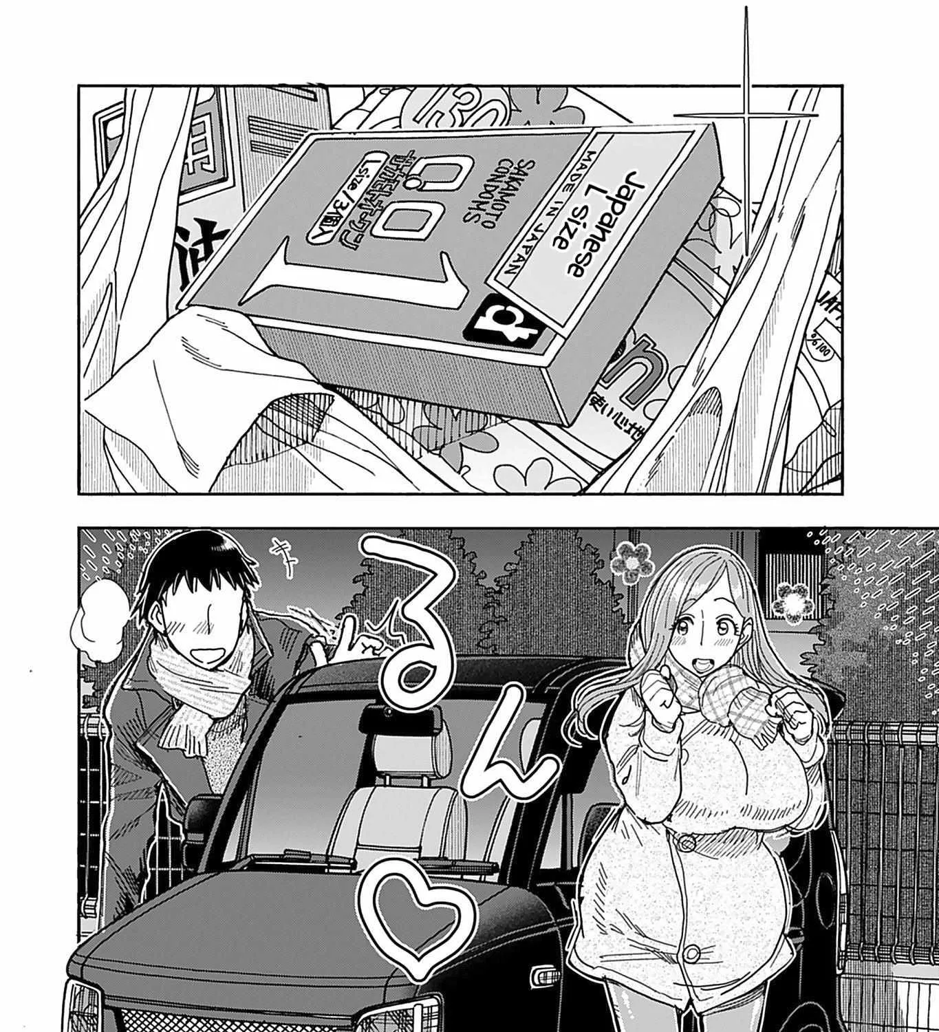 Okusan Chapter 145 page 8 - 