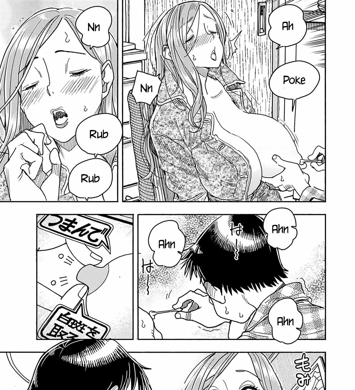 Okusan Chapter 146 page 14 - 