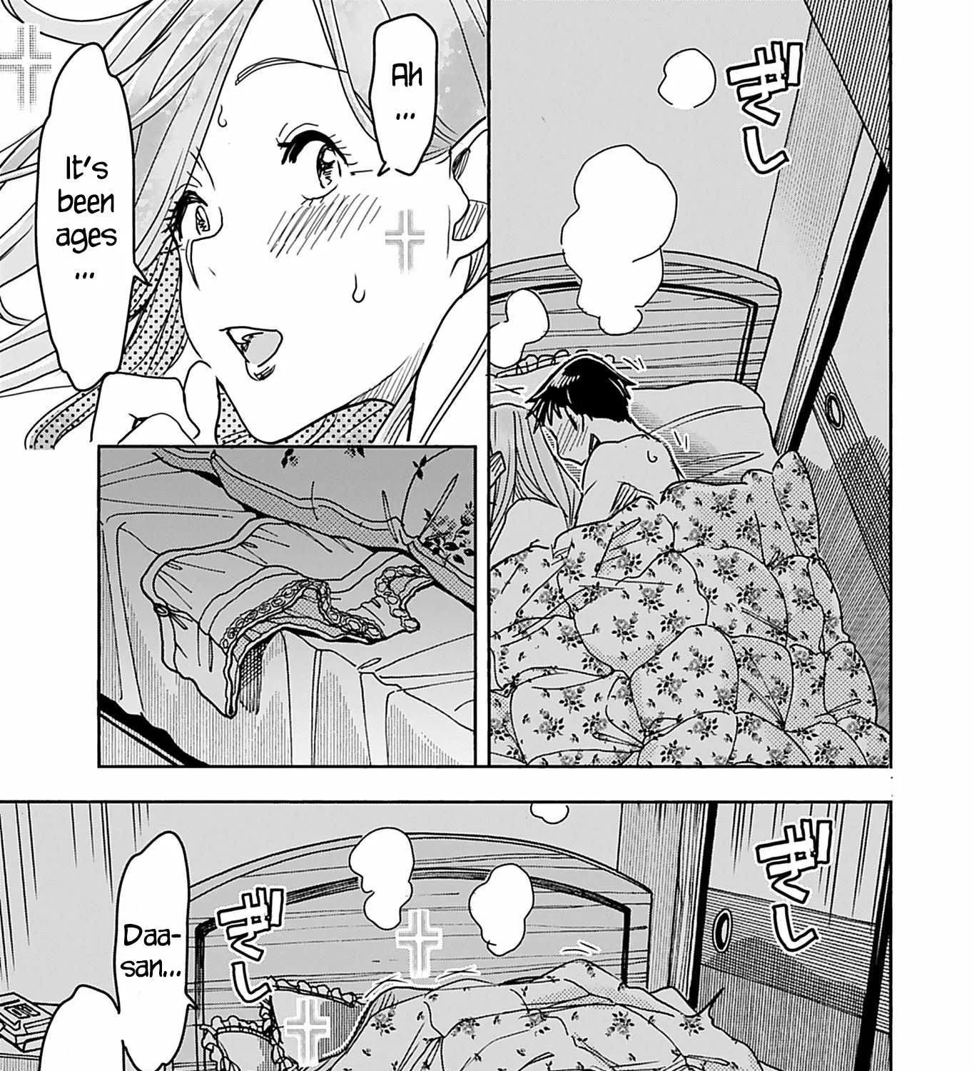 Okusan Chapter 146 page 22 - 