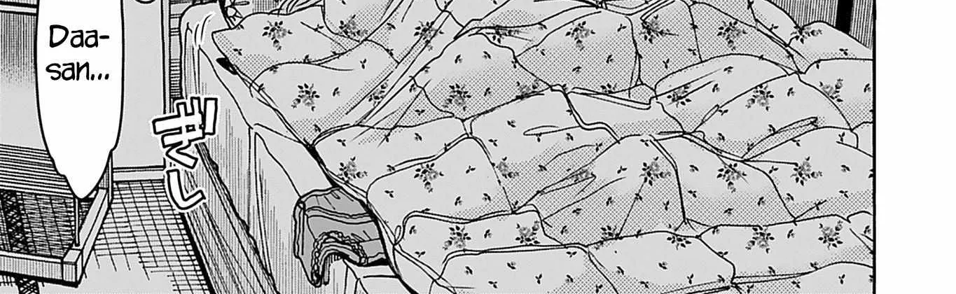 Okusan Chapter 146 page 23 - 