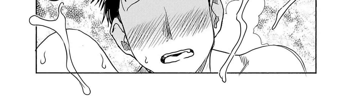 Okusan Chapter 146 page 31 - 