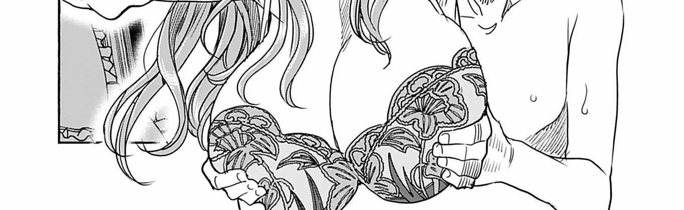 Okusan Chapter 146 page 33 - 