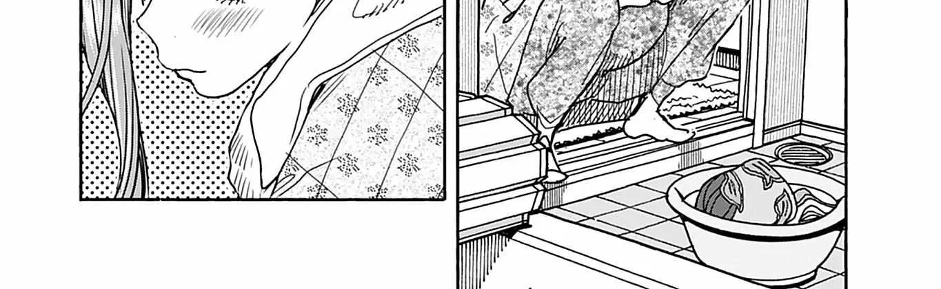 Okusan Chapter 146 page 37 - 