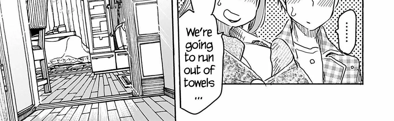 Okusan Chapter 146 page 39 - 