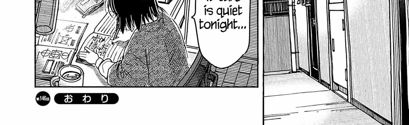 Okusan Chapter 146 page 45 - 
