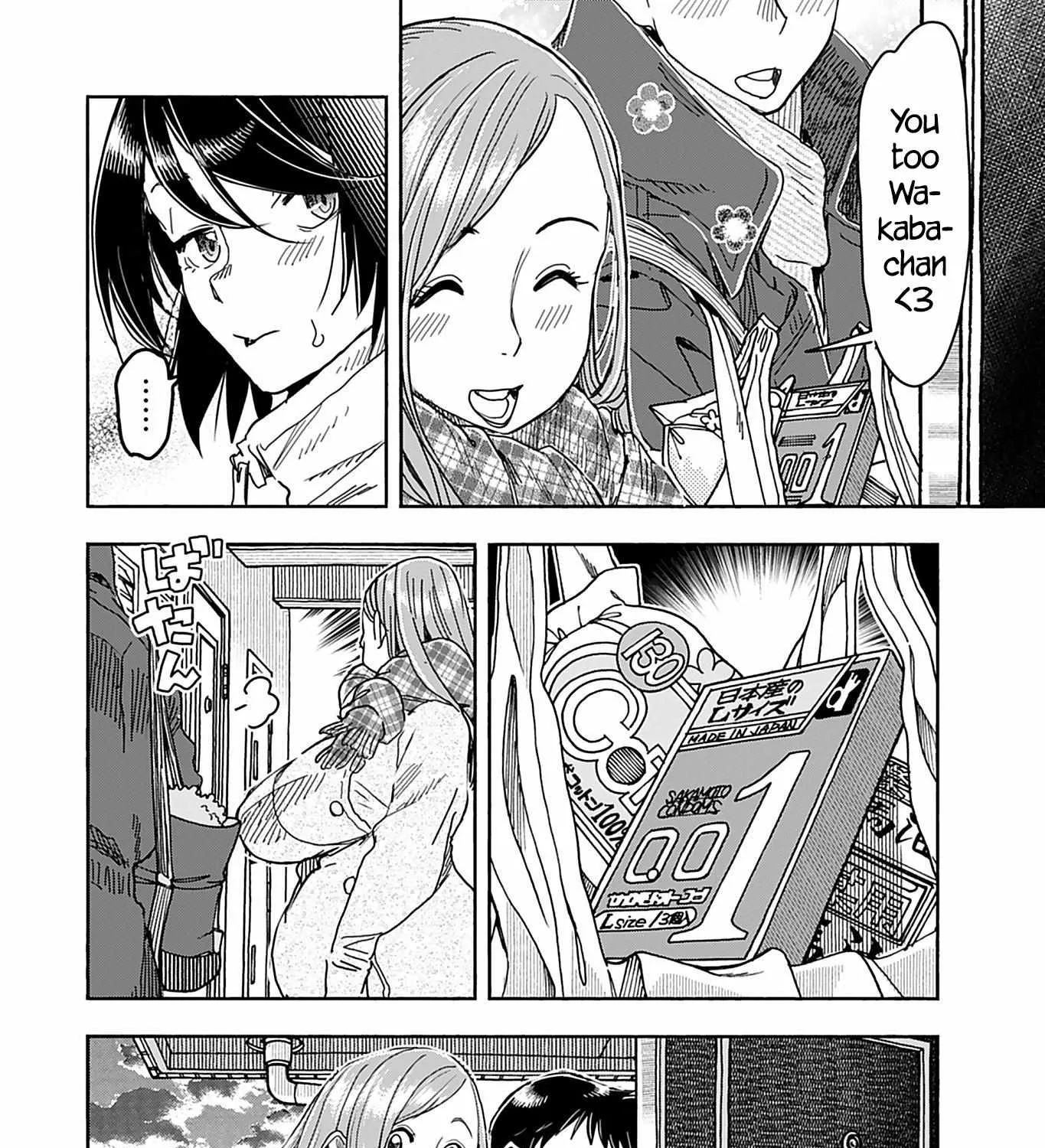 Okusan Chapter 146 page 8 - 
