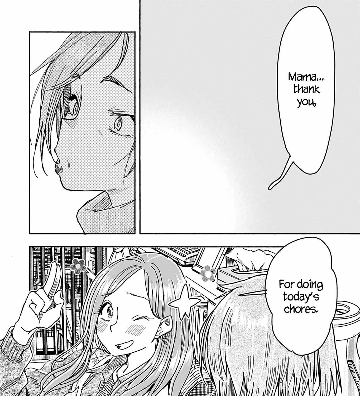 Okusan Chapter 147 page 16 - 