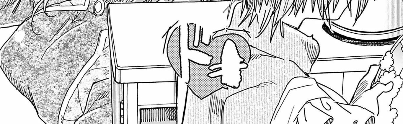 Okusan Chapter 147 page 17 - 