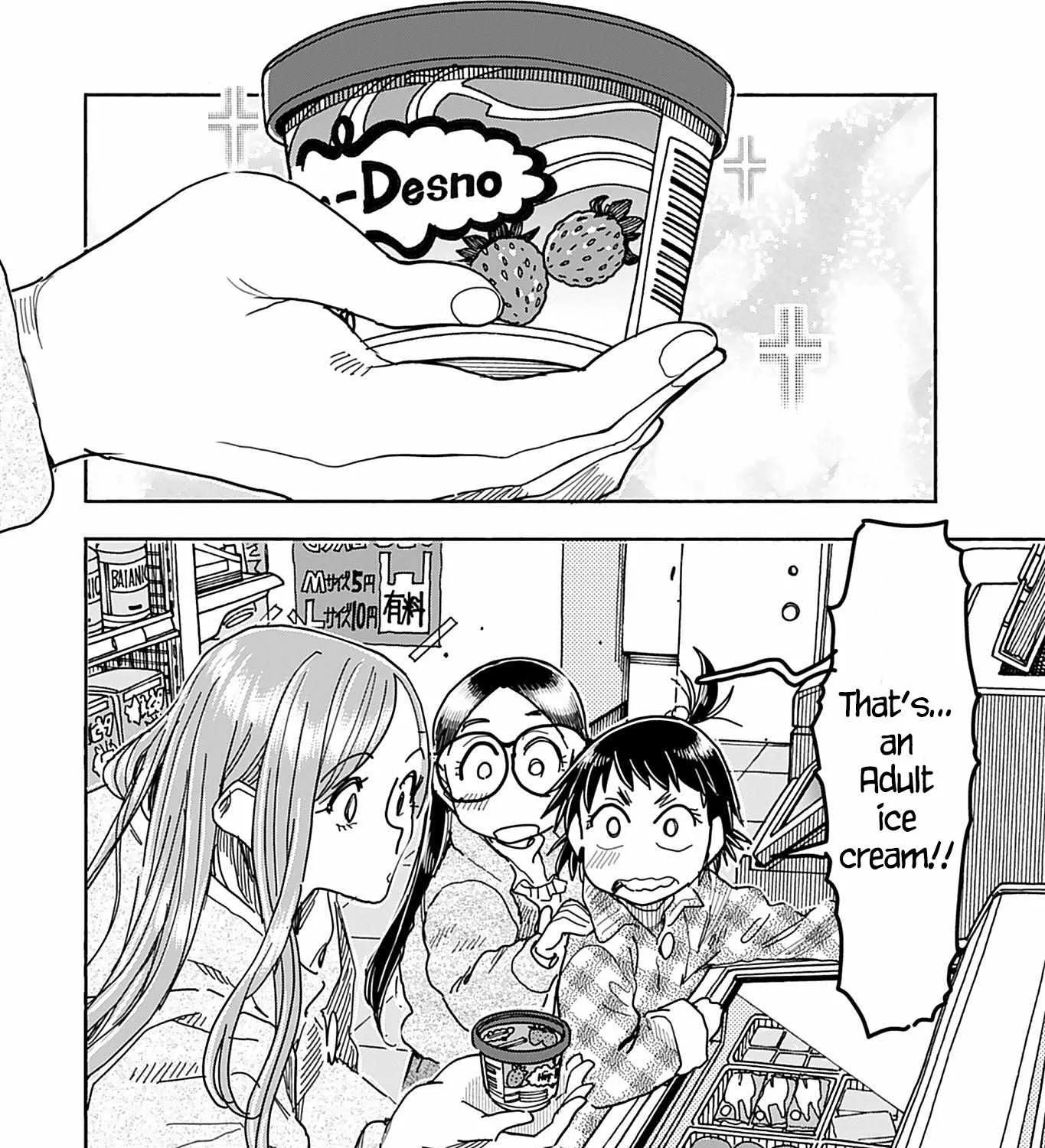 Okusan Chapter 147 page 24 - 