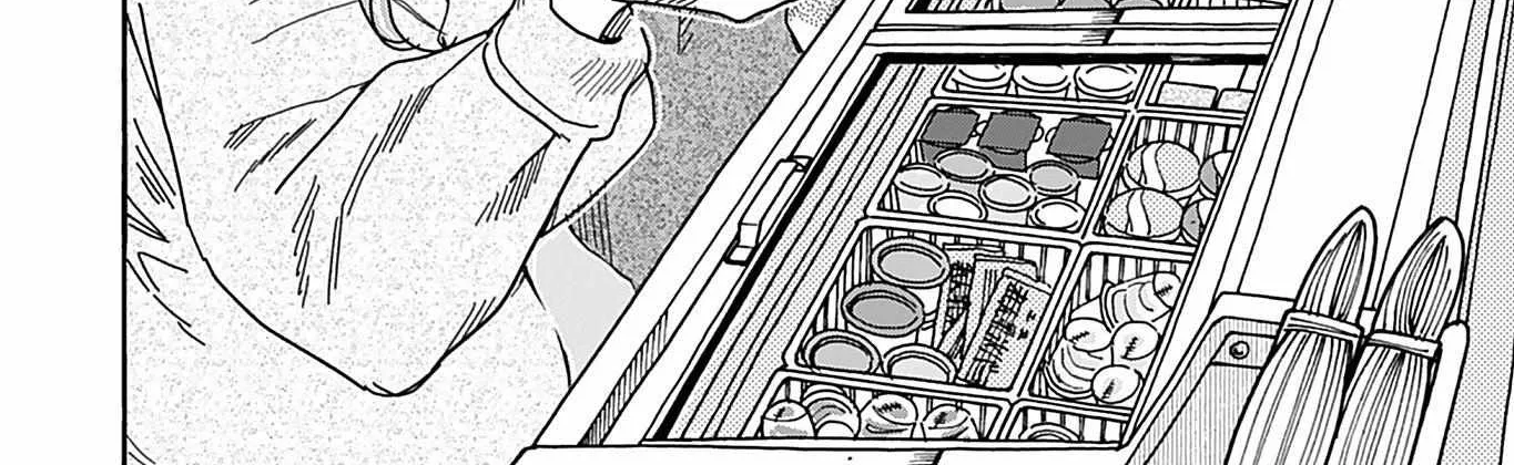 Okusan Chapter 147 page 25 - 
