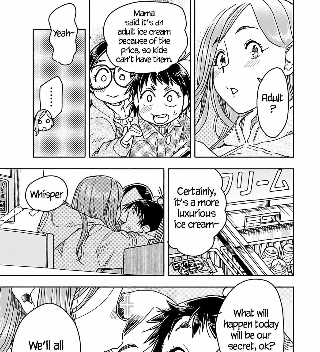 Okusan Chapter 147 page 26 - 