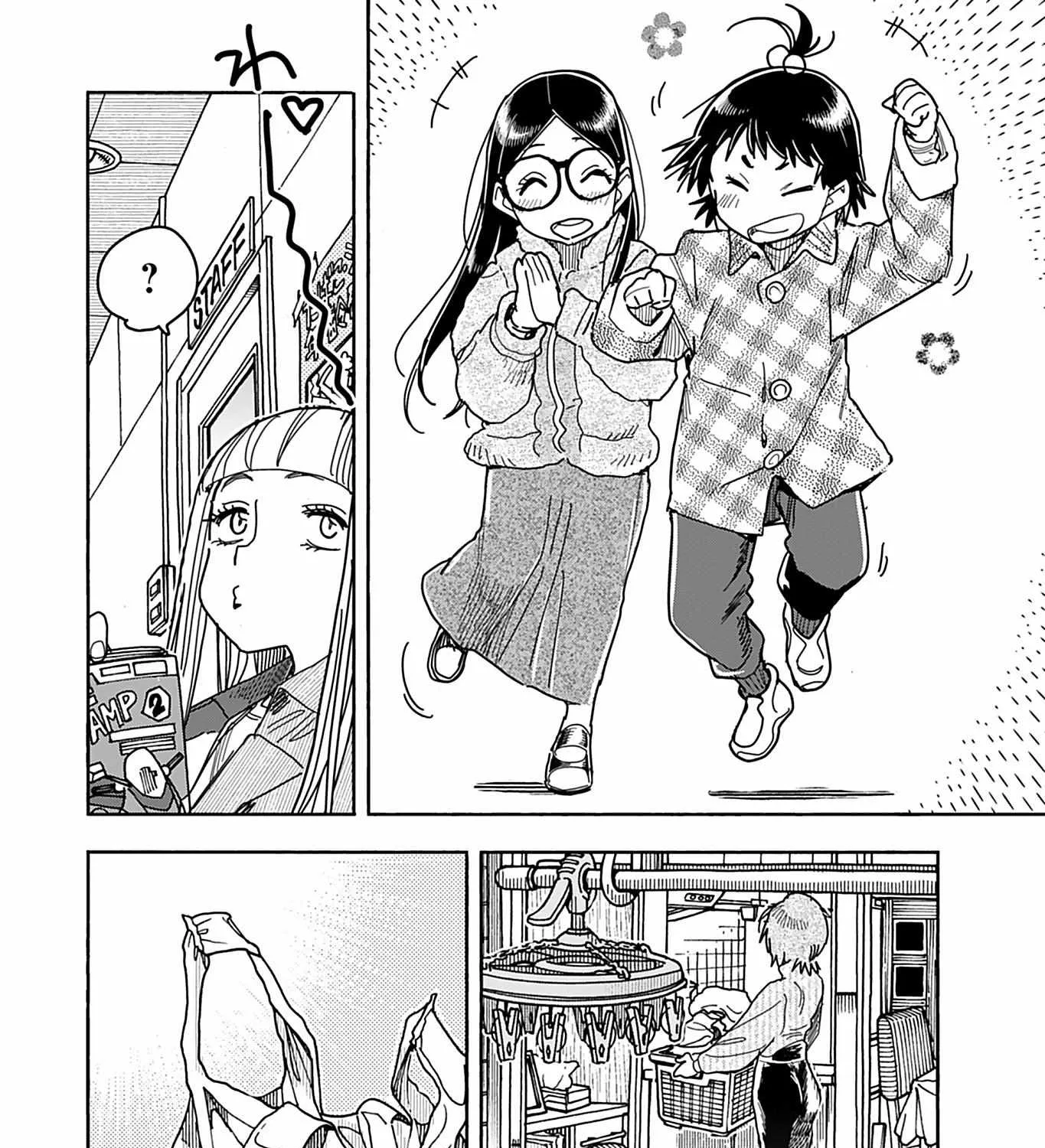 Okusan Chapter 147 page 28 - 