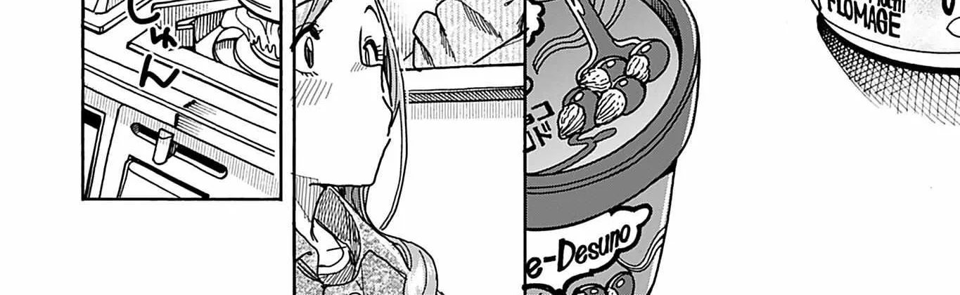 Okusan Chapter 147 page 33 - 