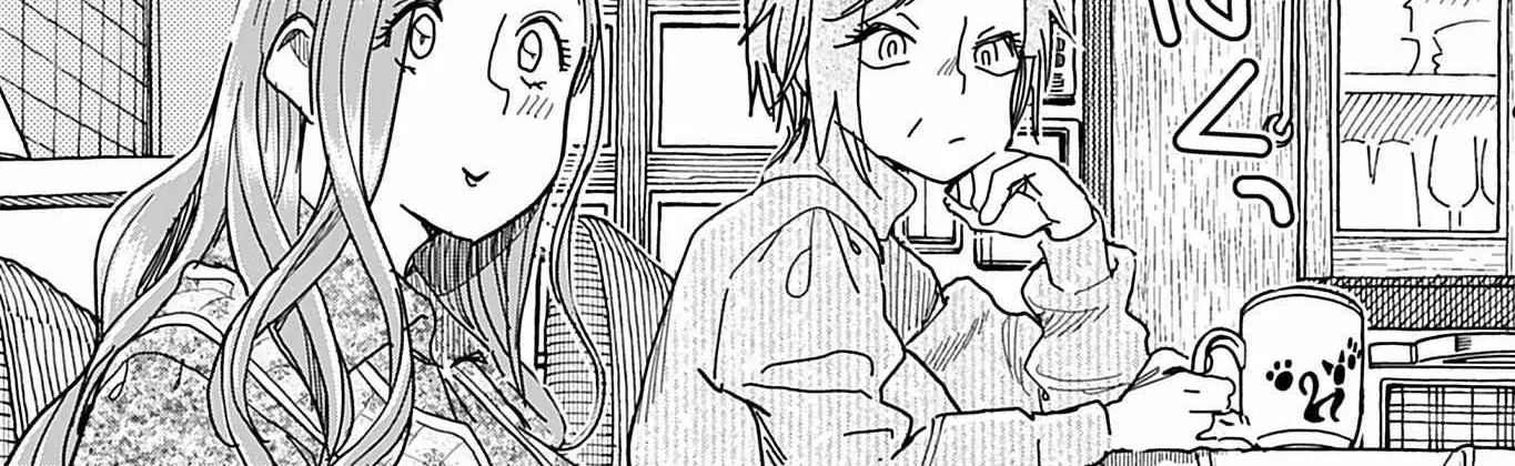 Okusan Chapter 147 page 39 - 