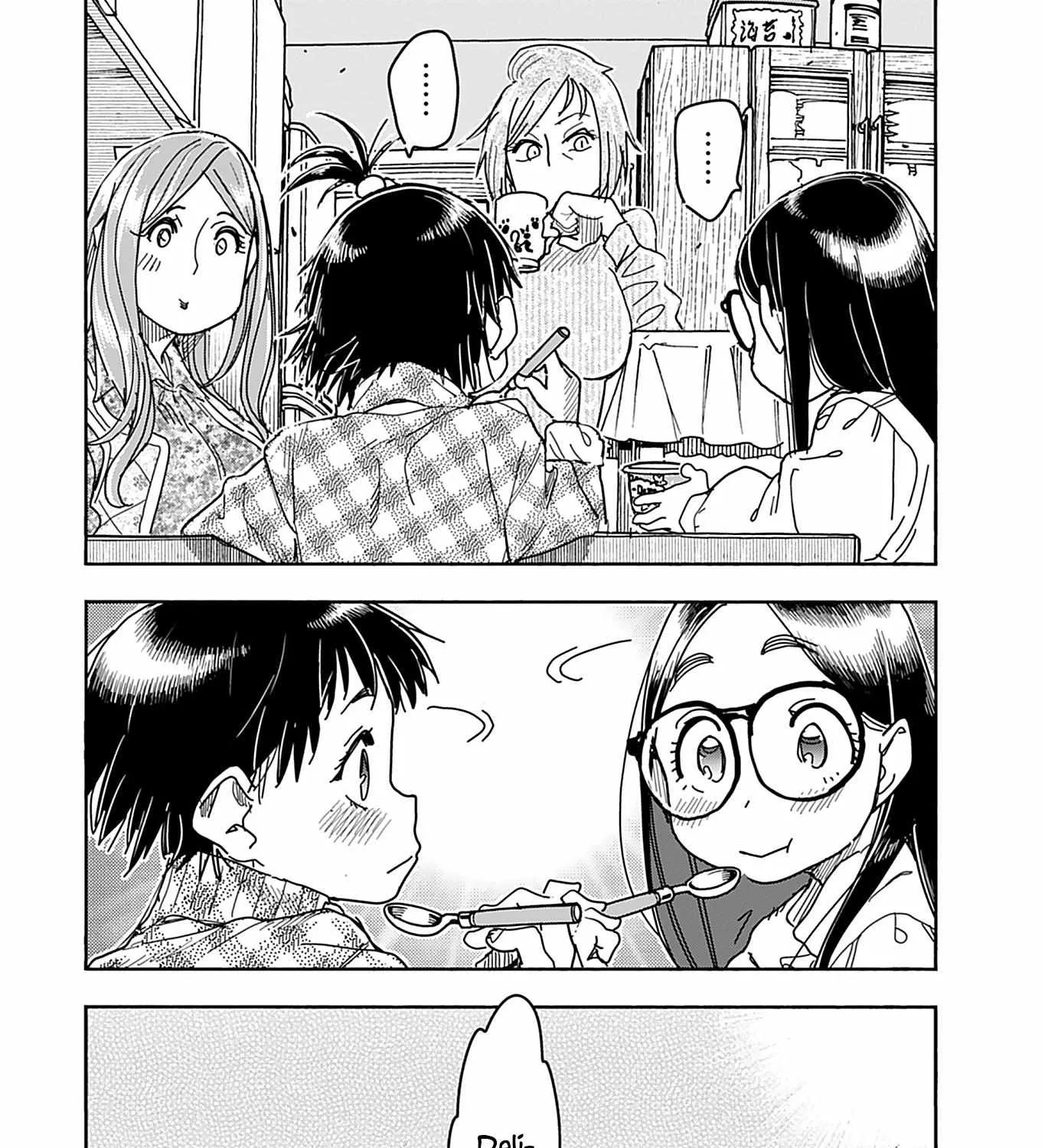 Okusan Chapter 147 page 40 - 