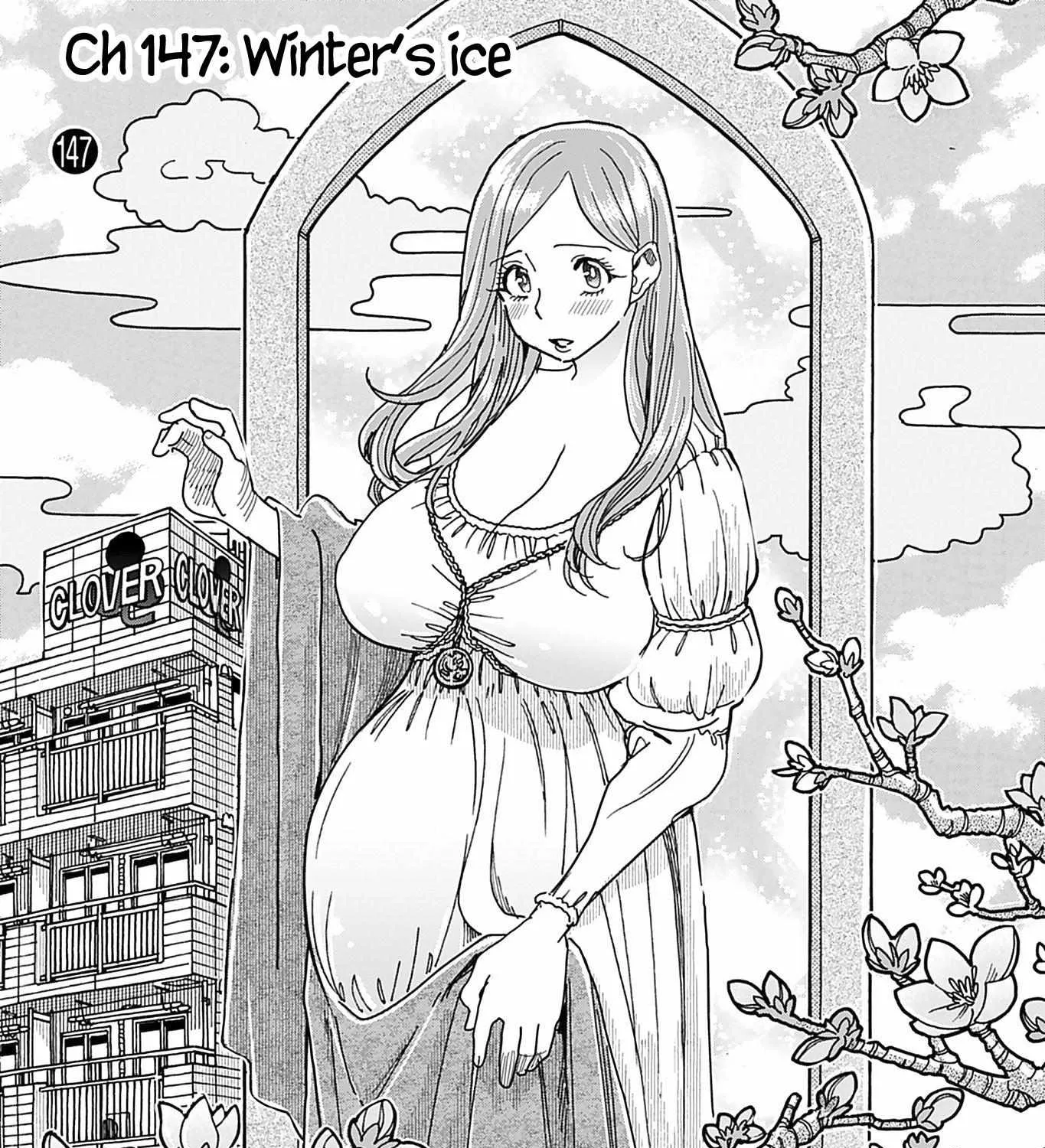 Okusan Chapter 147 page 6 - 