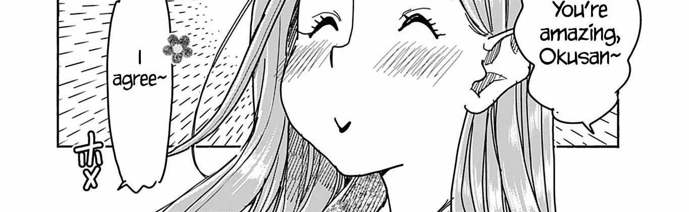 Okusan Chapter 147 page 9 - 