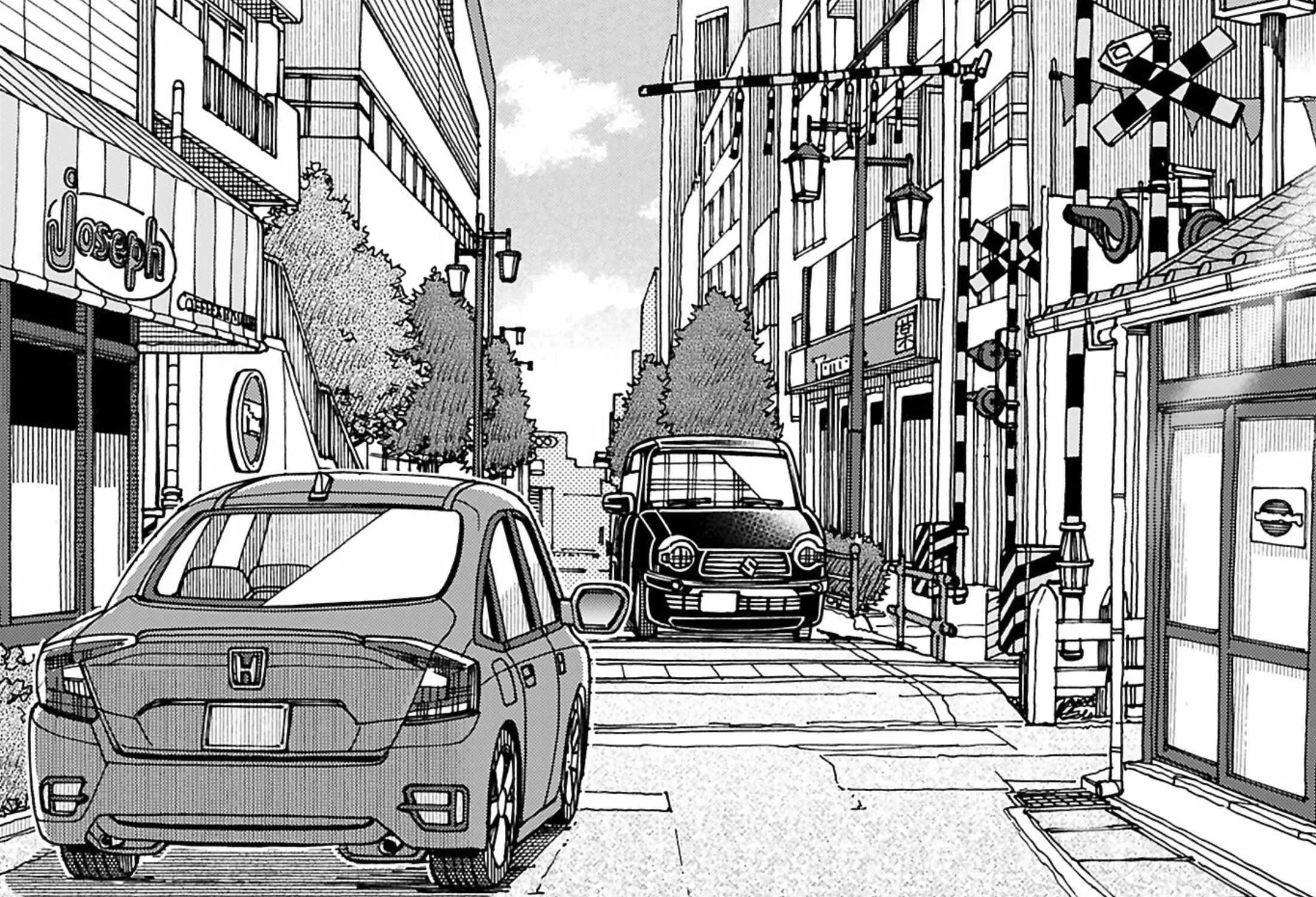 Okusan Chapter 148 page 12 - 
