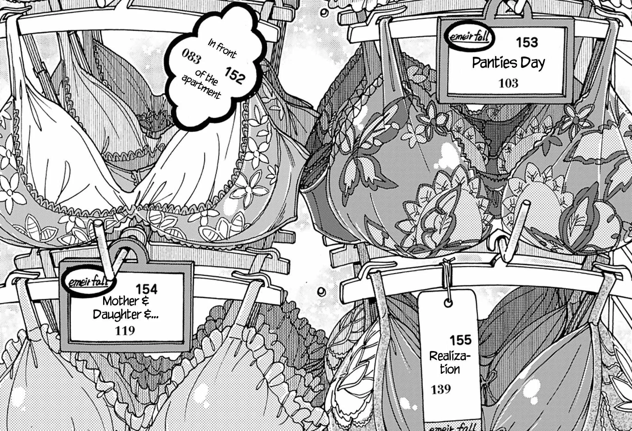 Okusan Chapter 148 page 15 - 