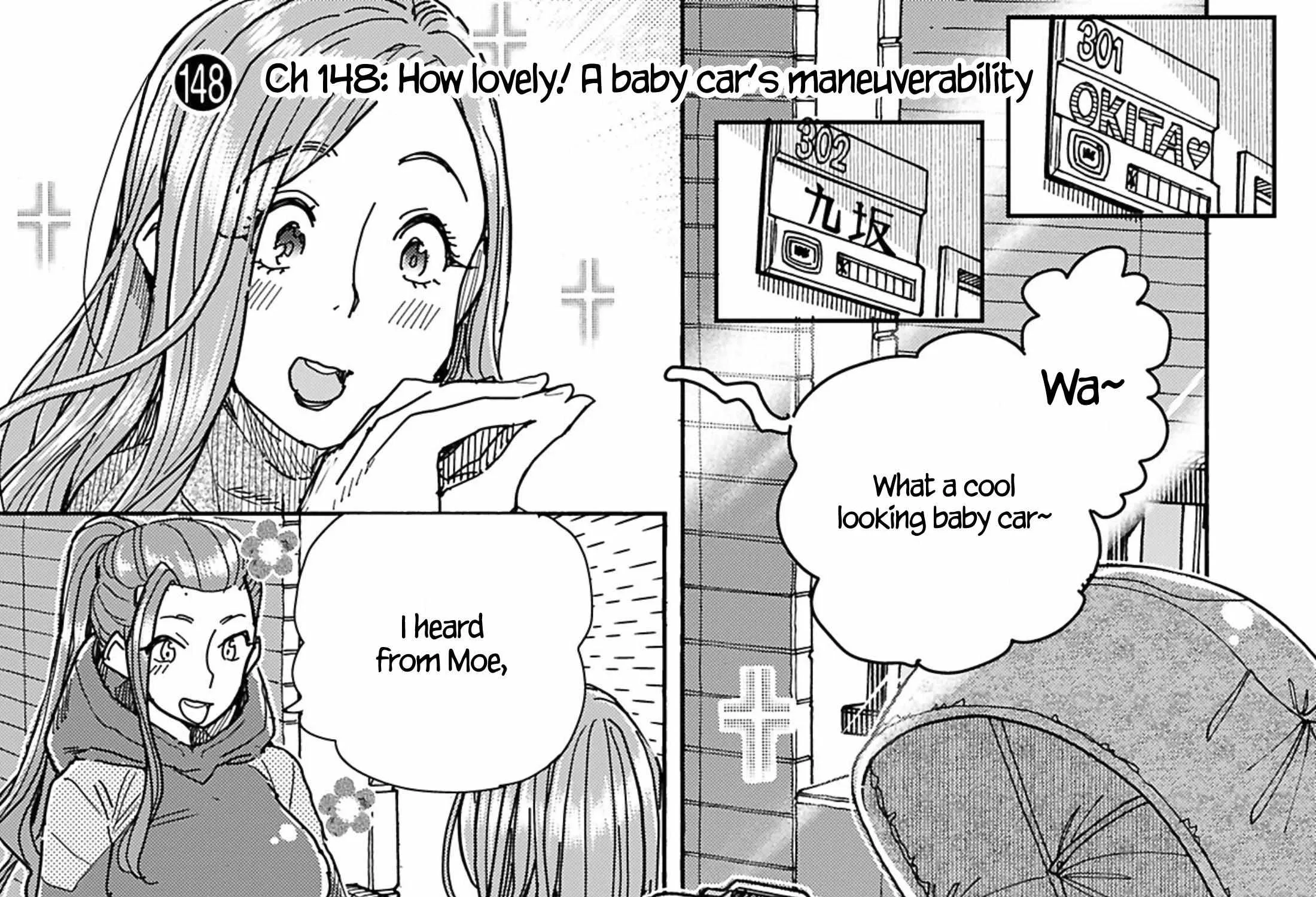 Okusan Chapter 148 page 17 - 