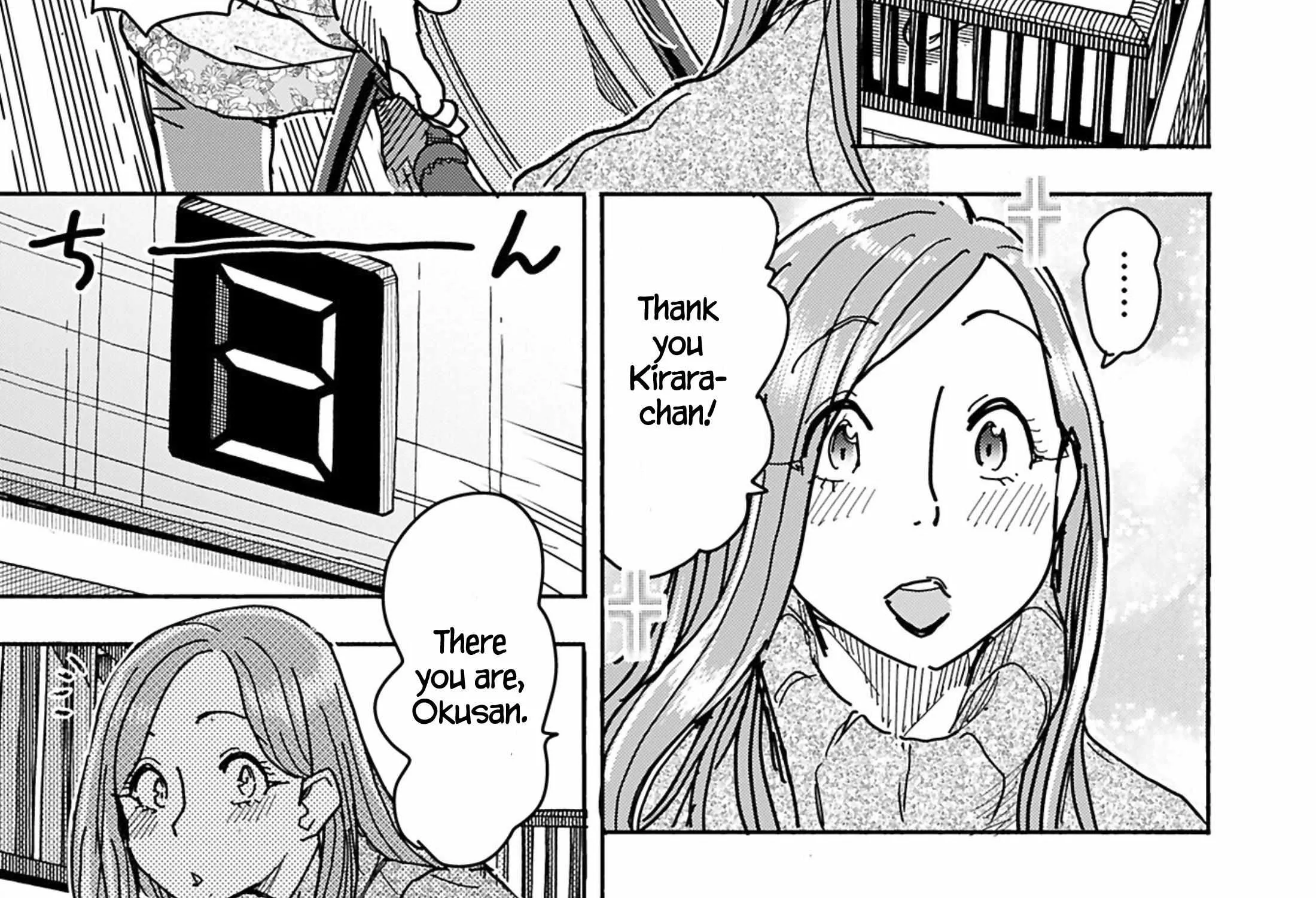 Okusan Chapter 148 page 24 - 