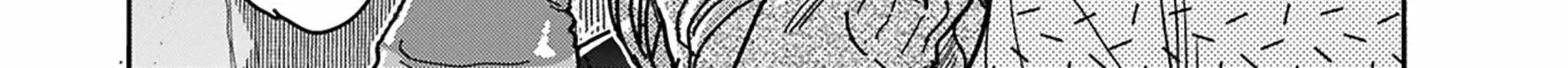 Okusan Chapter 148 page 34 - 