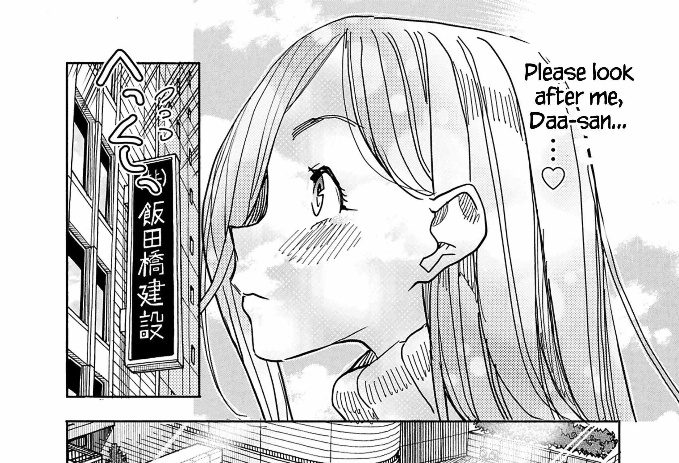 Okusan Chapter 148 page 40 - 
