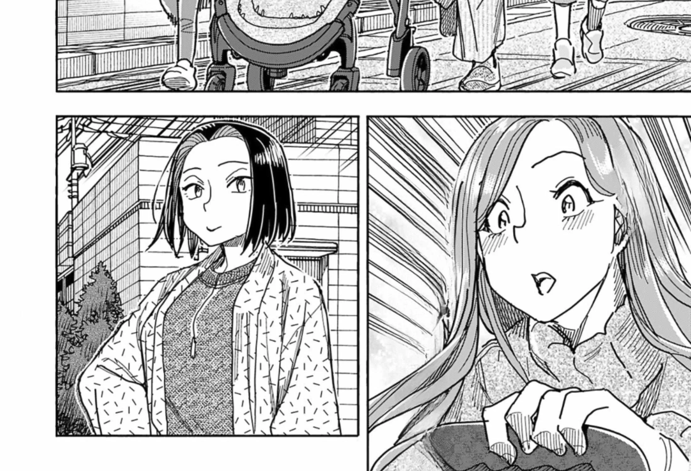 Okusan Chapter 148 page 44 - 